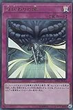 遊戯王 20TH-JPC13 身代わりの闇 (日本語版 ウルトラレア) 20th ANNIVERSARY LEGEND COLLECTION