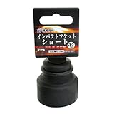 椿モデル インパクトソケット ショートタイプ 差込角12.7mm 12角 32mm ※取寄品 PS-32-12K