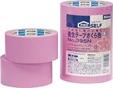 [N-7930224]ニトムズ　建築養生用テープさくら色３９５－Ｎ　ＰＯＳ　（３巻入） J2281