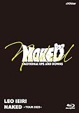 【Amazon.co.jp限定】NAKED 〜TOUR 2023〜 [Blu-ray] [通常盤]（Amazon.co.jp限定特典 ： ポストカード～G～　付）