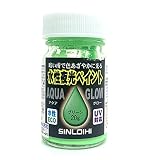 アクアグロー 20g グリーン
