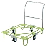 自在移動回転台車 軽量型 取手付タイプ RA-2TG