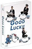 GOOD LUCK!! Blu-ray BOX[Blu-ray/ブルーレイ]