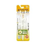 西松屋 エジソンのお箸 Jr（右手用）