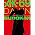 DAWN in BUDOKAN(DVD / 初回限定盤 )