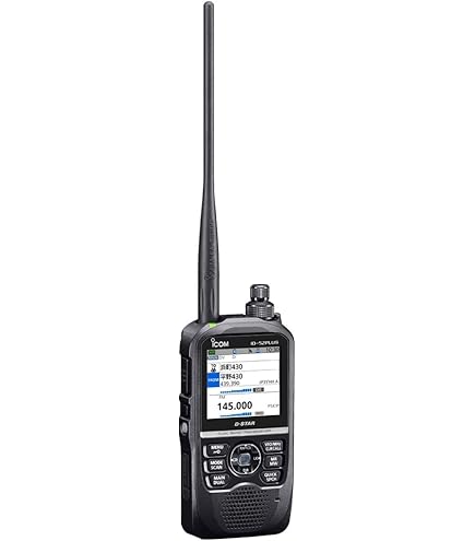 Amazon | アイコム ID-50 144/430MHz デュアルバンド5Wデジタル 