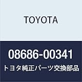 TOYOTA(トヨタ)/ETC BUILTIN HON品番：08686-00341