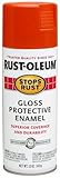 Rust-Oleum Stops Rust Spray Paint Gloss Lobster Red 12-Ounce [並行輸入品]