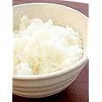 令和５年度産 特別栽培米/あやひめ (白米) 5kg 新篠津村【生産者 井伊 秀一さん】 特別栽培米（節減対象農薬7割減・化学肥料5割減）