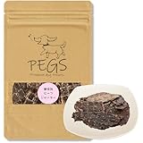 PEGS 犬 おやつ 無添加 国産 ビーフ ジャーキー 犬用 45g Premium dog treats