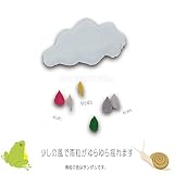 EAST BRIDGE （イーストブリッジ） 赤ちゃん 子供 用品 ベッドメリー ぬいぐるみ 雲 と 虹色 雨粒 おもちゃ 男の子 女の子 共用 玩具 (ホワイト)