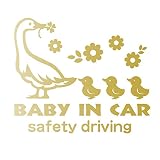 デザイン工房ＳＩＧＮＳ 車ステッカー Baby in car 14 綺麗にはがせる 車 ステッカー アヒル ひよこ ゴールド