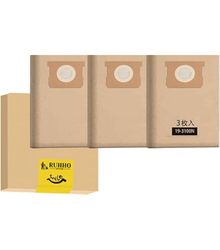 Amazon.co.jp: 集塵袋 紙パック19-3100N スタンレーとE-Value乾湿両用
