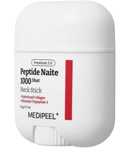 イブニーズDR エマルジョンⅡ ２点 Amazon | イブニーズ DR エマルジョン 2 90mL | Shiseido | 乳液