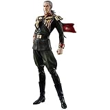 GGG 機動戦士ガンダム0083 STARDUST MEMORY アナベル・ガトー 約230mm PVC製 塗装済み完成品フィギュア