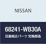 NISSAN (日産) 純正部品 リツド クラスター エルグランド 品番68241-WB30A
