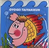 ���悰!�����₫����