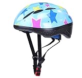 Bolso 自転車 ヘルメット こども用 キッズ サイクリング 安全 子供 男の子 女の子 アジャスター付き (ホシ)