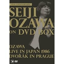 Amazon.co.jp: 小澤征爾 on DVD BOX : 小澤征爾: DVD