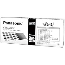 Amazon.co.jp: パナソニック FAX用インクフィルム5本入 KX-FAN190V