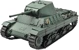 プラッツ ガールズ&パンツァー最終章 P40型重戦車 アンツィオ高校 パンツァージャケットキーホルダー付属 1/35スケール プラモデル GP-92 (戦車)