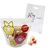 【手提げ袋付】オードリー グレイシア ストロベリーショコラ お菓子 チョコレート ギフト いちご バレンタイン ホワイトデー (120g1袋)