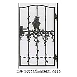 LIXIL 新日軽　ディズニー門扉　角門柱式　プーさんB型　0812　片開き　【リクシル】 ブラック