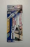 簡単下穴ギリ 2.5ミリ専用 HA-2.5