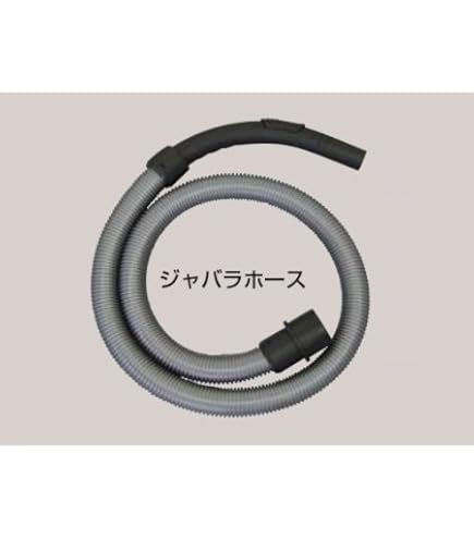 Amazon.co.jp: スイデンS 掃除機（クリーナー）用 38パイGLMM