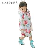 【名古屋子供雨具】レインコート 女の子 キッズ kids ホワイト 花柄 1歳〜7歳 雨合羽 カッパ 傘 子供 ガールズ 可愛い ガーリー おしゃれ 長靴 通園 通学 お散歩 雨 キュート (S(90