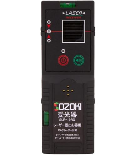 616 送料無料 MIGHT マイト工業 墨出し器 受光器 MK50 616 送料無料 MIGHT マイト工業 墨出し器 受光器 MK50 616 送料