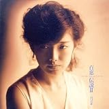 �S�b�`��II�`STAR LEGEND II�`