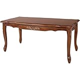 萩原 センターテーブル SA-C-1162-B3 テーブル アンティーク おしゃれ 代引不可