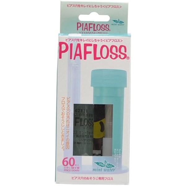 Amazon ピアフロス ミントウォーター フロス 60本 歯間クリーナー 通販