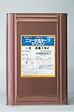 ニュー水性ルーフシリコン(銀黒3号W) 15Kg