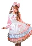 [尚基製造] メイド 服 ゴスロリ 萌え コスプレ 衣装 フリル ロリータ カチューシャ 付き 4点 セット 清楚 可憐 ウェイトレス レディース ドレス 喫茶店 遊園地 可愛いメイド服 コスプレ 衣装 長袖 (XL, ピンク)