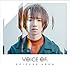 voice of..(Normal ver.)