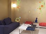 Pop Decors PT-0045-Vb Beautiful Wall Decal Cat and Vine [並行輸入品]
