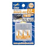 ゴッドハンド(GodHand) スピンモールド3.5～3.7mm GH-CSB-35-37 ホビー用工具