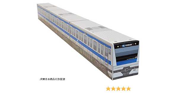 Amazon Co Jp Jr東日本 東京近郊路線図カレンダー21 京浜東北線box カレンダー 文房具 オフィス用品 Amazon Co Jp Jr東日本 東京近郊路線図カレンダー21 京浜東北線box カレンダー 文房具 オフィス用品
