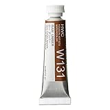 ホルベイン 透明水彩絵具 5ml W131 ロー アンバー