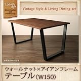 ヴィンテージスタイル・リビングダイニングセット CISCO シスコ ダイニングテーブル W150[ブラウン]