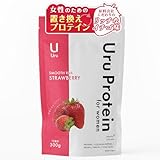 Uru Protein 300g ストロベリー味 女性用 置き換えダイエット 美容 ホエイプロテイン