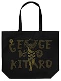 ゲゲゲの鬼太郎 ゲゲゲの鬼太郎 ラージトート 約縦40×横48×マチ15cm