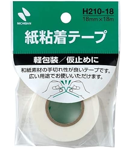 Amazon | （まとめ買い）ニチバン 紙粘着テープ 軽包装用 紙粘着テープ