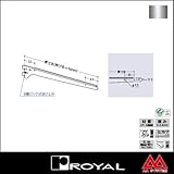 e-kanamono ロイヤル 棚受け ホルダー用ブラケット R-120GHS 200 クローム