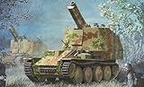プラッツ ドラゴン 1/35 WW2 ドイツ 15cm 自走重歩兵砲 グリレK型 マジックトラック/アルミ砲身付属 プラモデル DR6429MT (戦車)