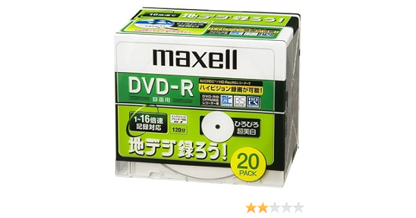 Amazon Co Jp Maxell 録画用 Cprm対応dvd R 1分 16倍速対応 地デジ録ろうシリーズ インクジェットプリンタ対応ホワイト ワイド印刷 枚 5mmケース入 Drd1ctwpc s パソコン 周辺機器