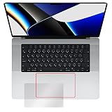 ミヤビックス MacBook Pro 16インチ (M3 2023 / M2 2023 / M1 2021) トラックパッド 用 保護 フィルム 日本製 OverLay Protector