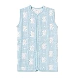 ( チャックル ) chuckle 6層 ガーゼ くまちゃん 2WAY スリーパー 水色 80～100cm P9032-100-30